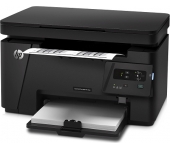 Bán máy in đa chức năng laser Hp MFP M125a (In, Scan, Copy) cũ giá rẻ